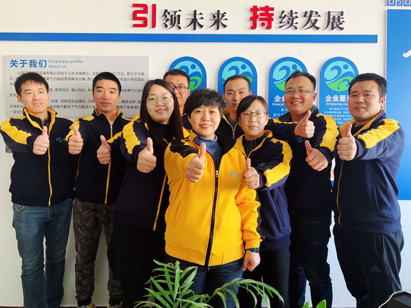 為什么選擇【廣州★南創(chuàng)】？