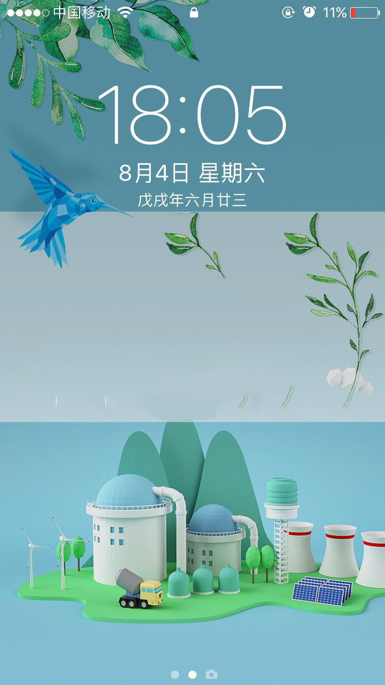 【廣州★南創】氣力輸送