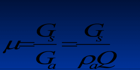 氣力輸送計(jì)算