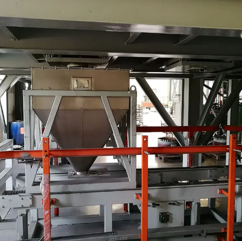 涂料自動(dòng)稱重配料控制系統(tǒng)